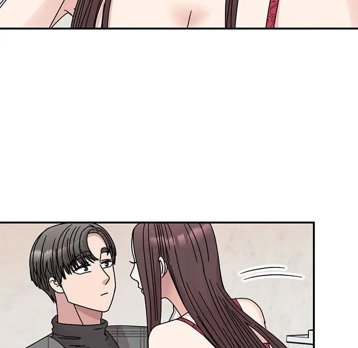 《我的完美缪斯》漫画 第34話