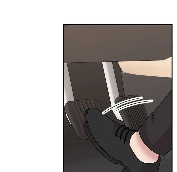 《我的完美缪斯》漫画 第34話