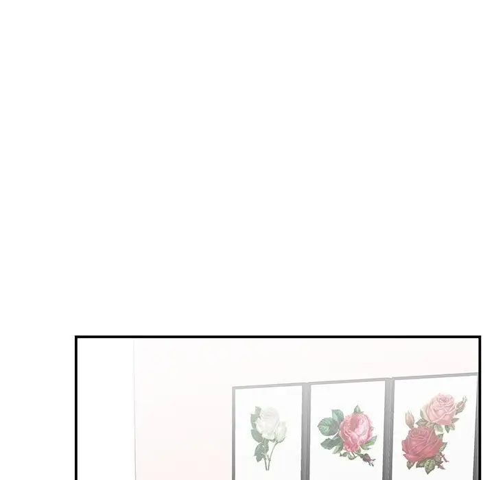 《我的完美缪斯》漫画 第36話