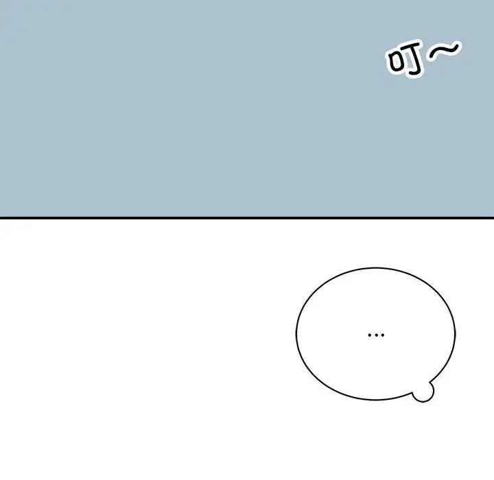 《我的完美缪斯》漫画 第36話