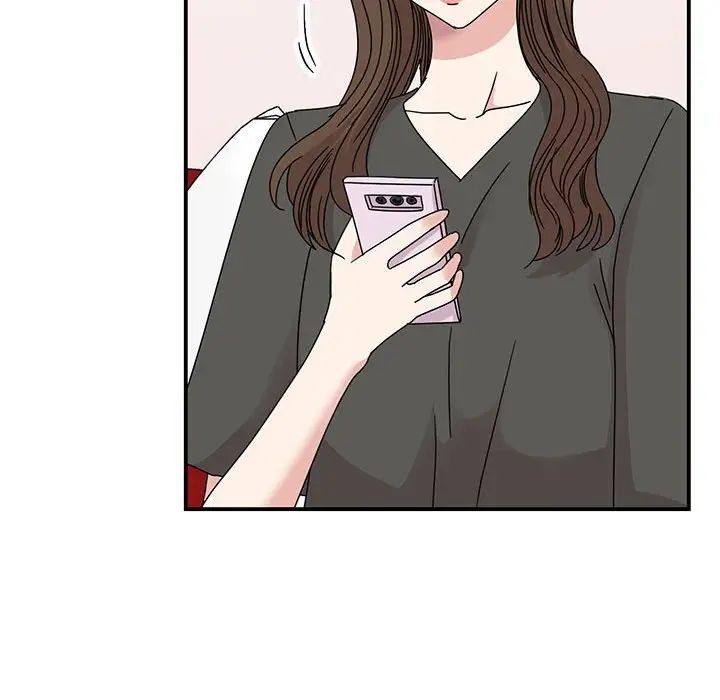 《我的完美缪斯》漫画 第36話
