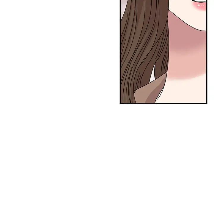 《我的完美缪斯》漫画 第36話