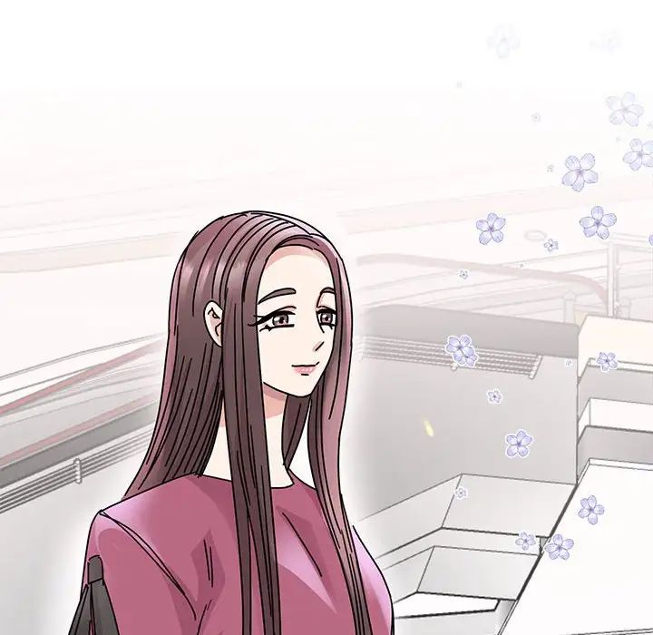 《我的完美缪斯》漫画 第36話