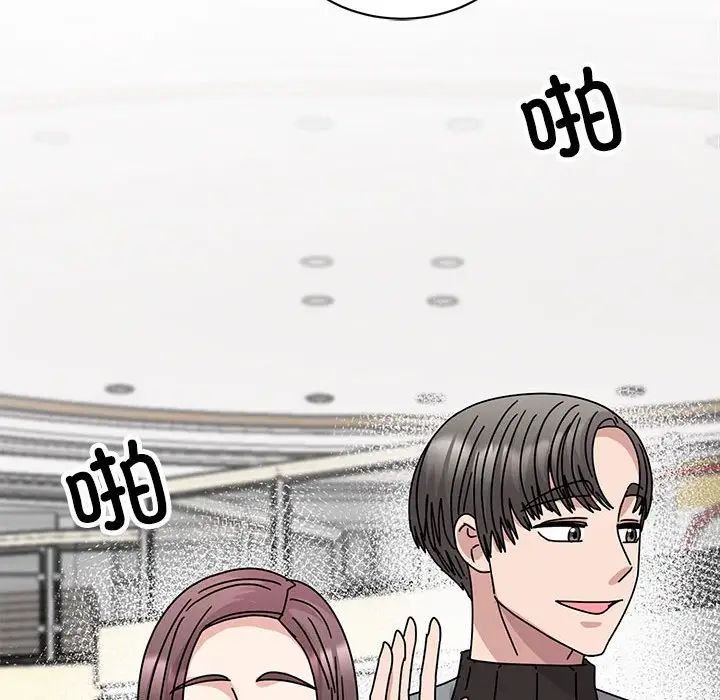 《我的完美缪斯》漫画 第36話