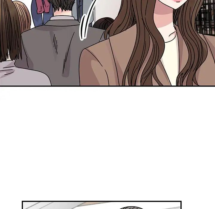《我的完美缪斯》漫画 第36話