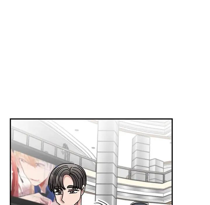 《我的完美缪斯》漫画 第36話