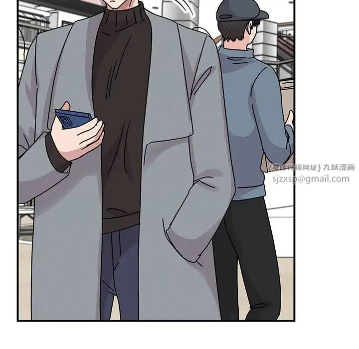 《我的完美缪斯》漫画 第36話
