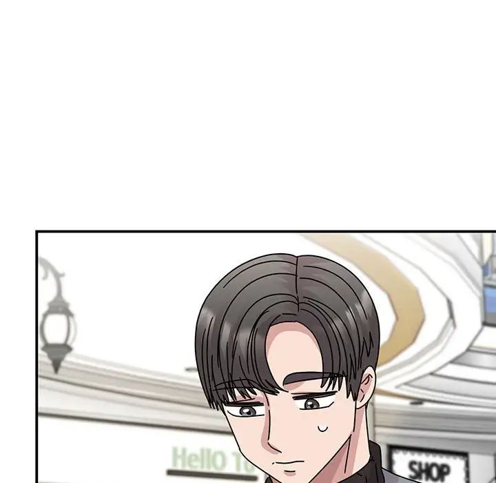 《我的完美缪斯》漫画 第36話