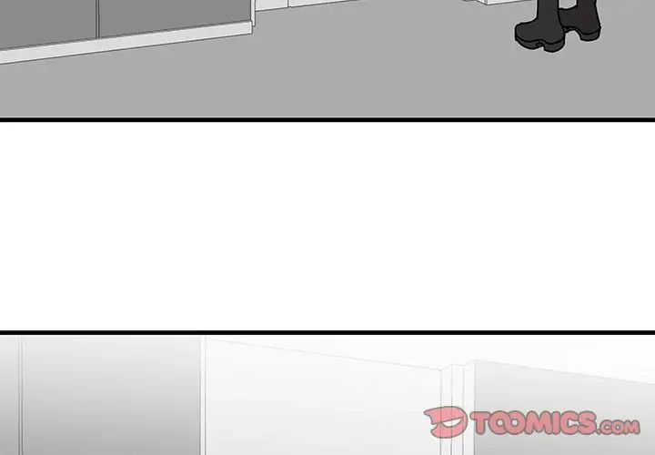 《我的完美缪斯》漫画 第37話
