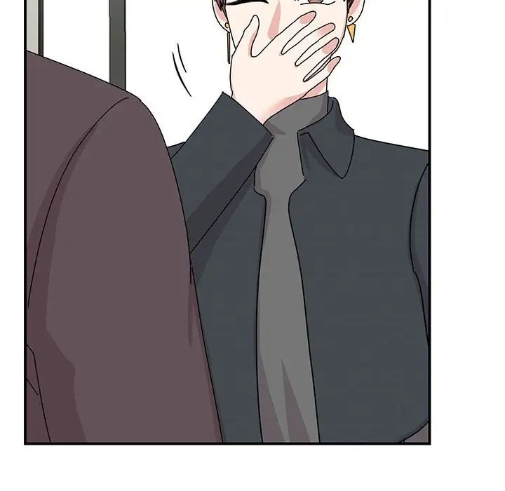 《我的完美缪斯》漫画 第37話