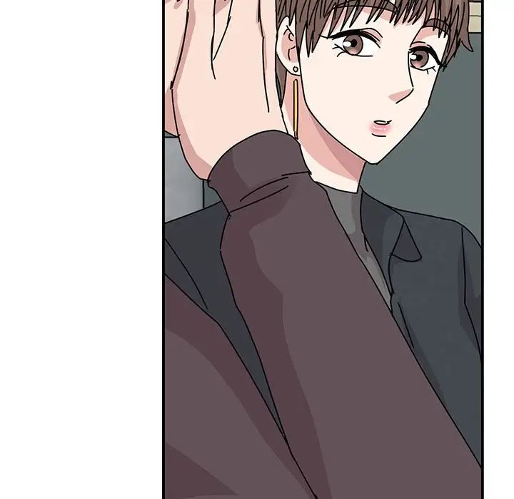 《我的完美缪斯》漫画 第37話