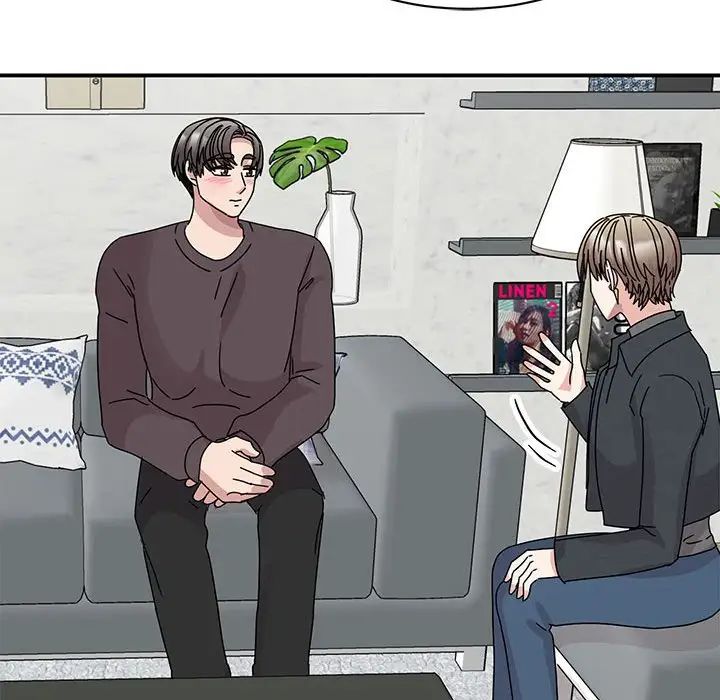 《我的完美缪斯》漫画 第37話