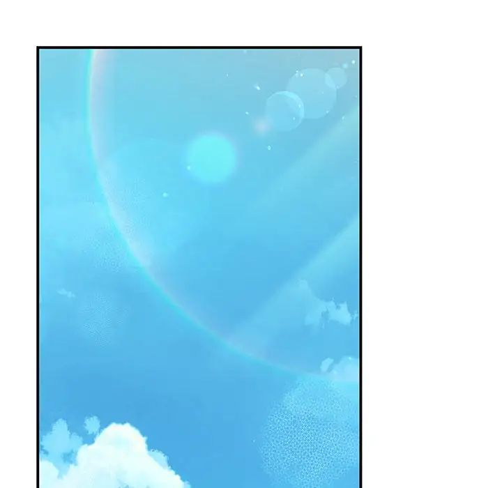 《我的完美缪斯》漫画 第37話