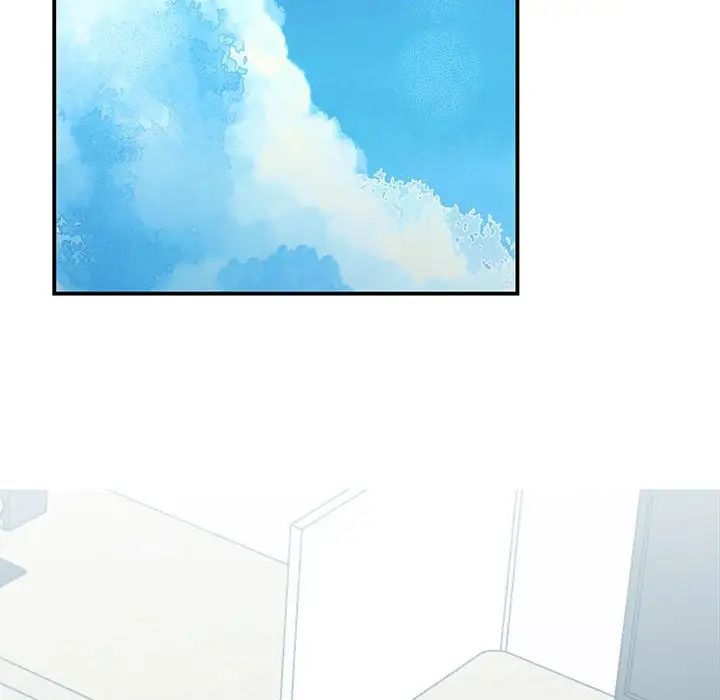 《我的完美缪斯》漫画 第37話