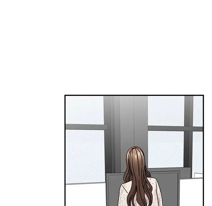 《我的完美缪斯》漫画 第37話