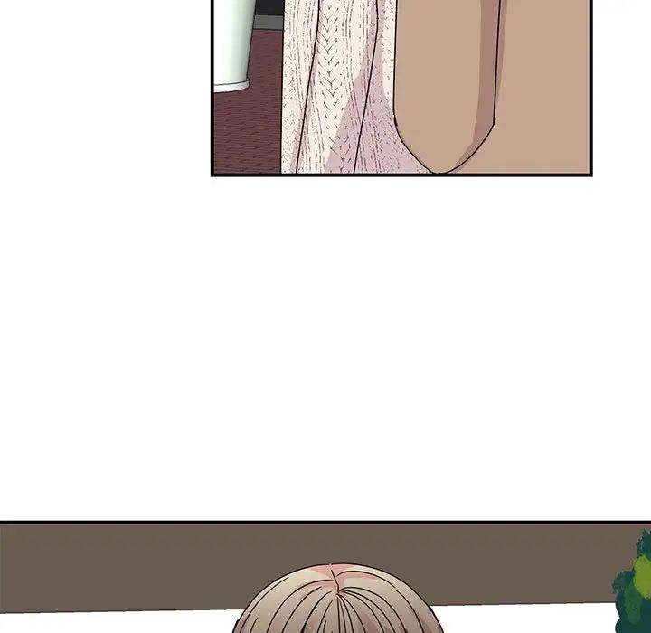 《我的完美缪斯》漫画 第37話