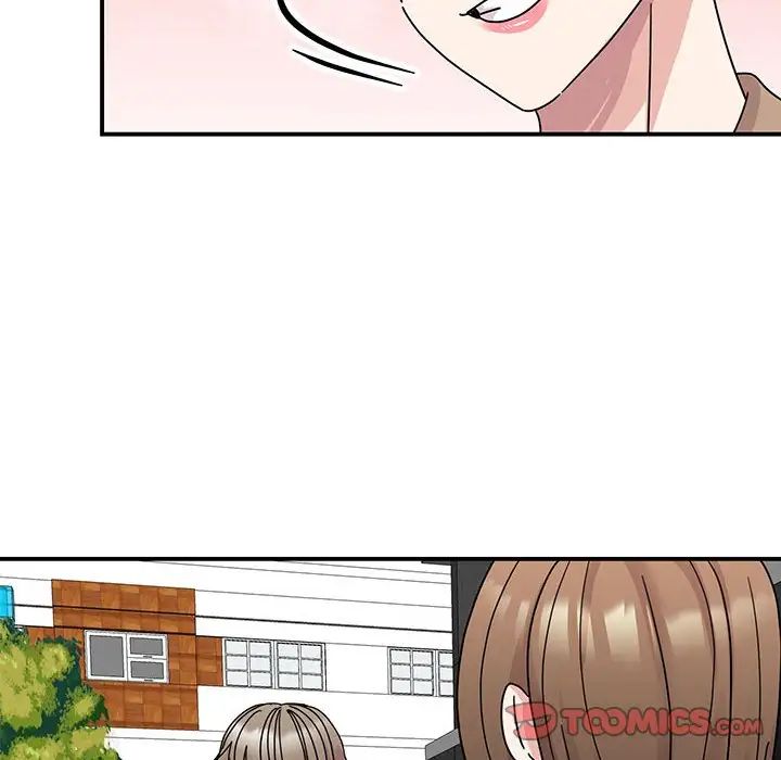 《我的完美缪斯》漫画 第37話