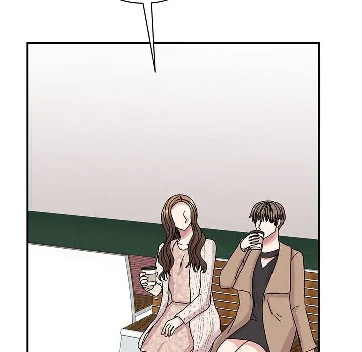 《我的完美缪斯》漫画 第37話