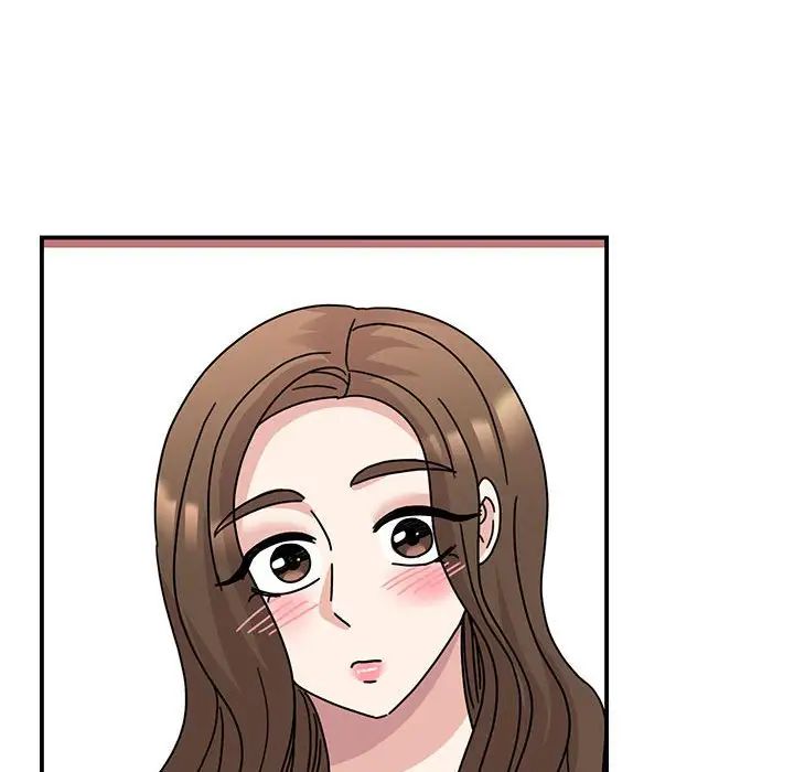 《我的完美缪斯》漫画 第37話