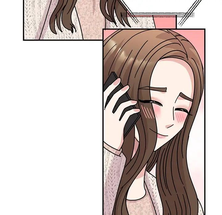 《我的完美缪斯》漫画 第37話