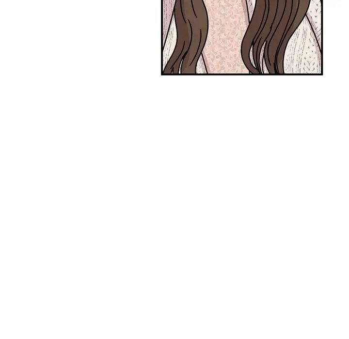 《我的完美缪斯》漫画 第37話