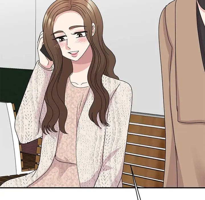 《我的完美缪斯》漫画 第37話