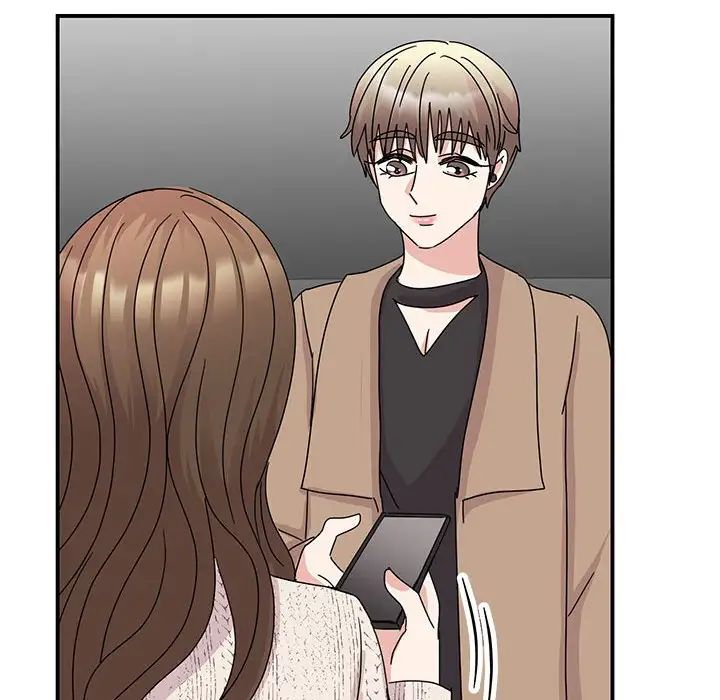 《我的完美缪斯》漫画 第37話