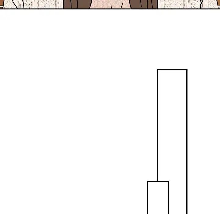 《我的完美缪斯》漫画 第37話