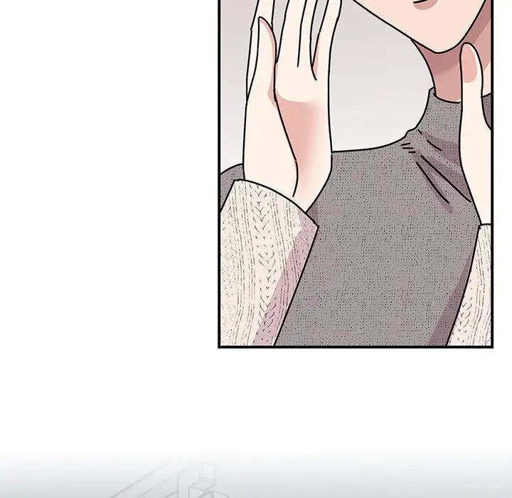 《我的完美缪斯》漫画 第37話