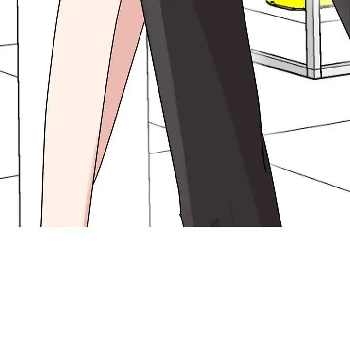 《我的完美缪斯》漫画 第37話