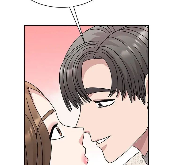 《我的完美缪斯》漫画 第38話