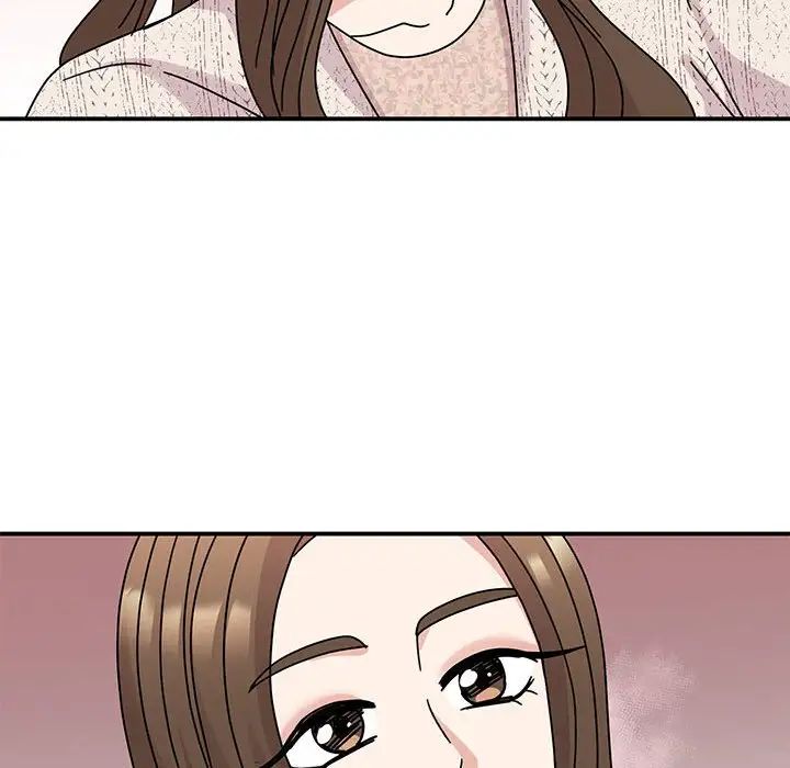 《我的完美缪斯》漫画 第38話