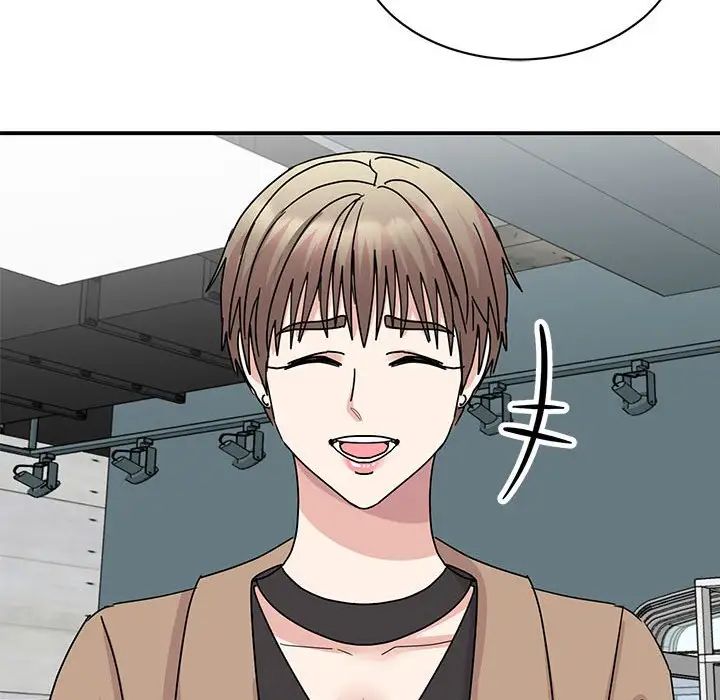 《我的完美缪斯》漫画 第38話