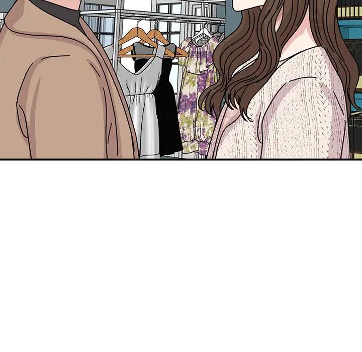 《我的完美缪斯》漫画 第38話