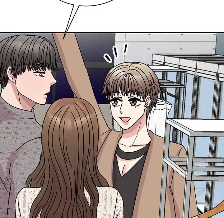 《我的完美缪斯》漫画 第38話