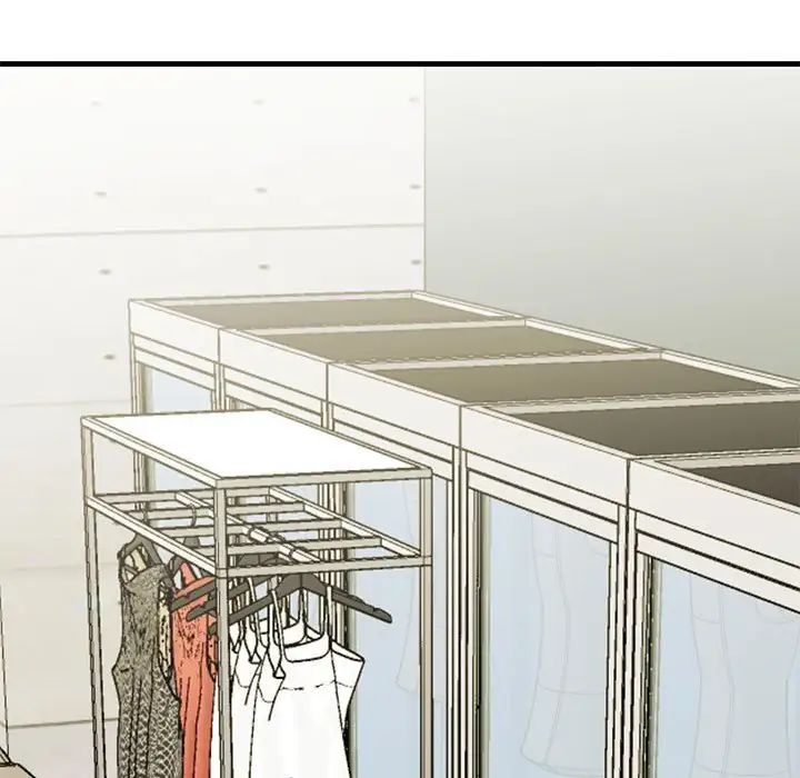 《我的完美缪斯》漫画 第38話