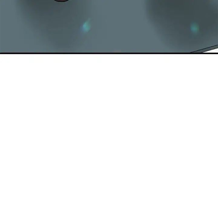 《我的完美缪斯》漫画 第38話