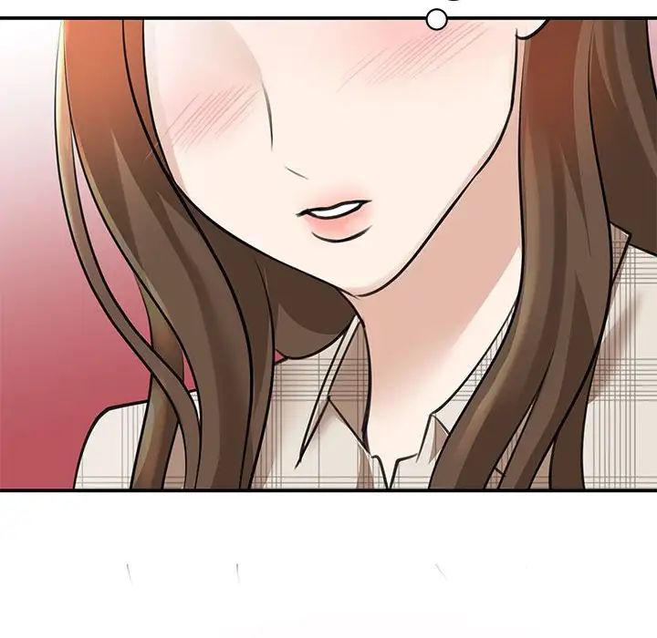 《我的完美缪斯》漫画 第4話