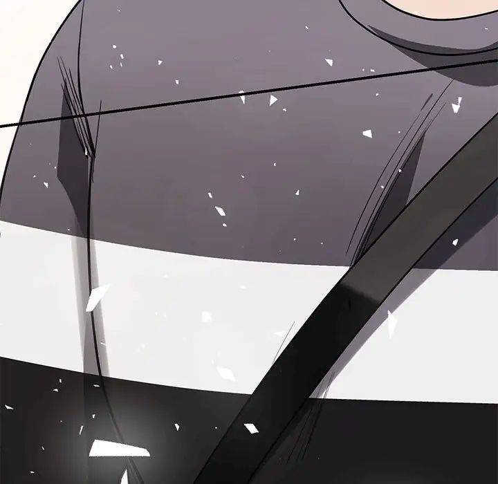 《我的完美缪斯》漫画 第4話