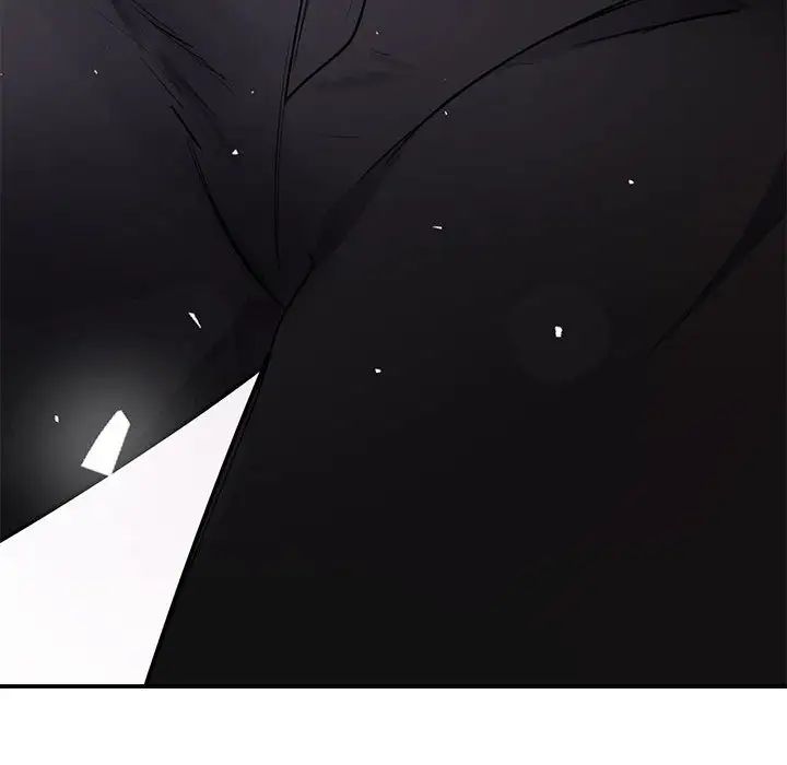 《我的完美缪斯》漫画 第4話