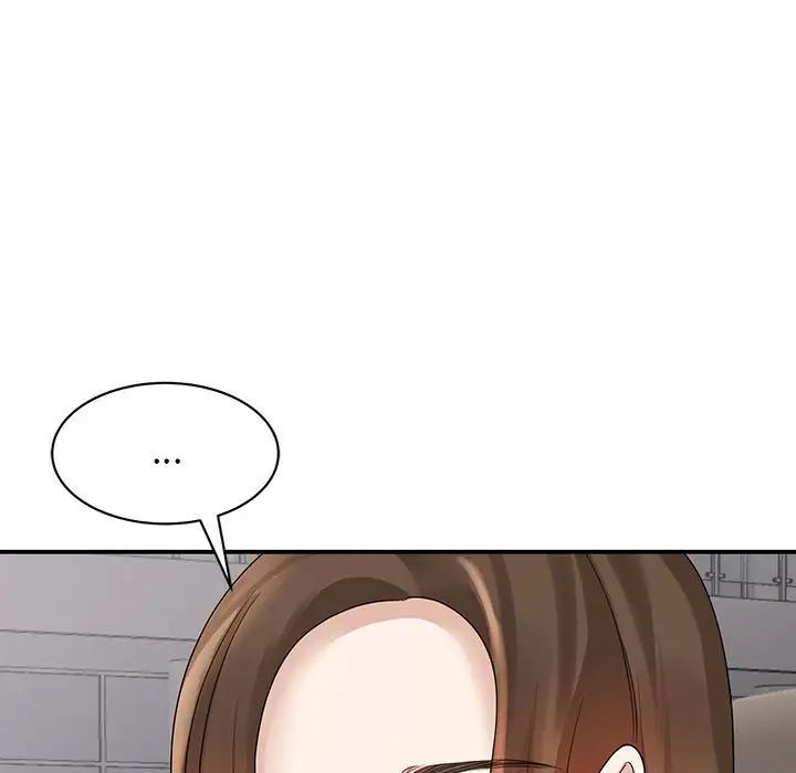 《我的完美缪斯》漫画 第4話