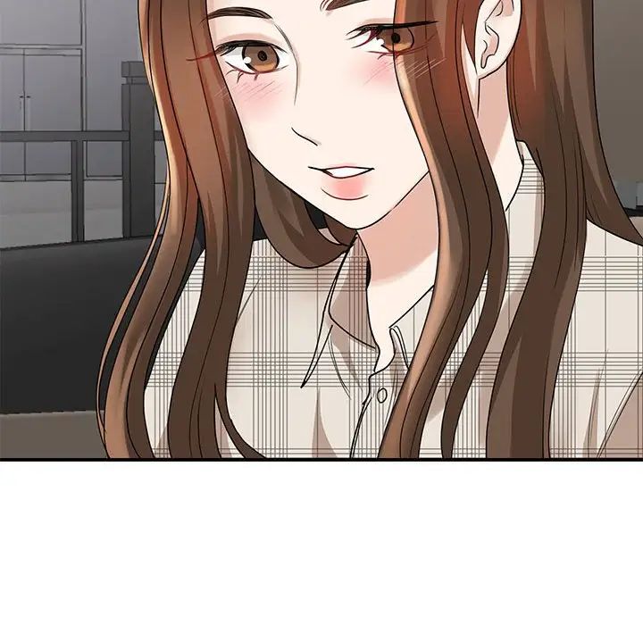 《我的完美缪斯》漫画 第4話