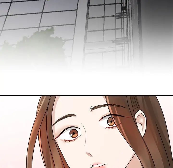 《我的完美缪斯》漫画 第4話
