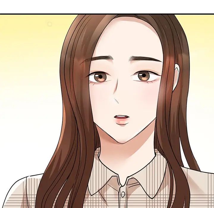 《我的完美缪斯》漫画 第4話