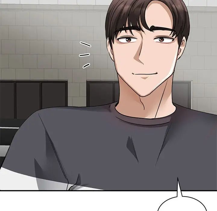 《我的完美缪斯》漫画 第4話