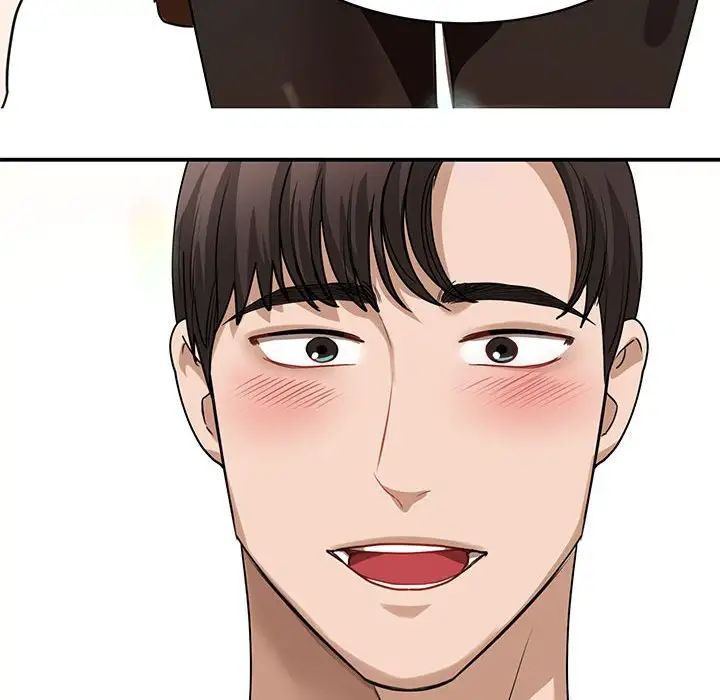 《我的完美缪斯》漫画 第4話