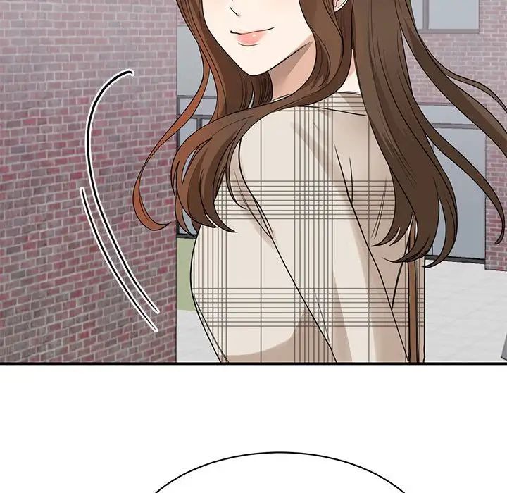 《我的完美缪斯》漫画 第4話