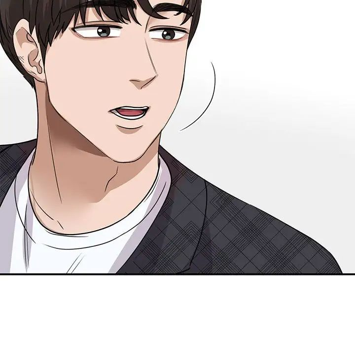 《我的完美缪斯》漫画 第4話