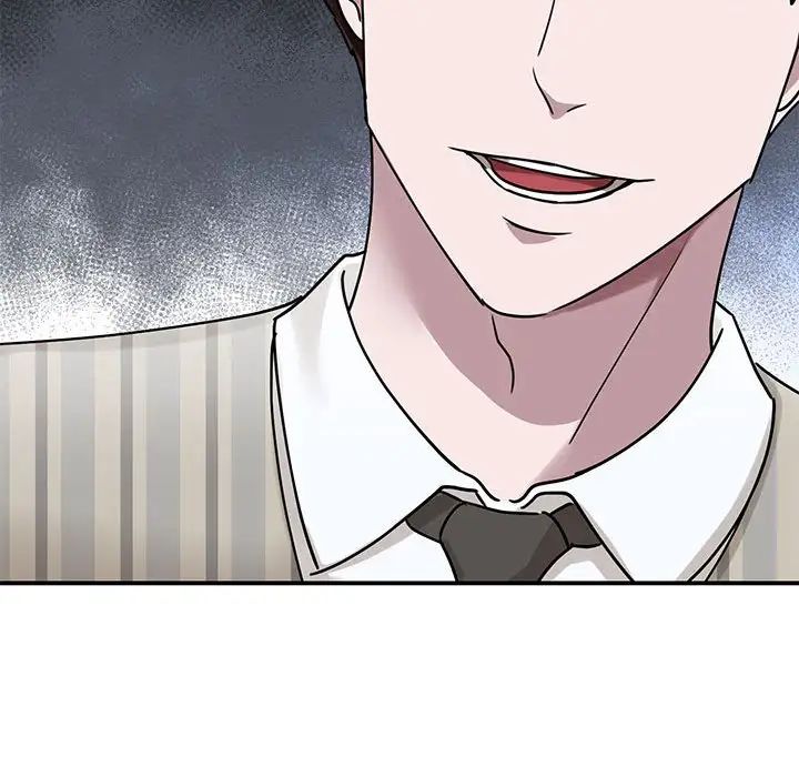《我的完美缪斯》漫画 第4話