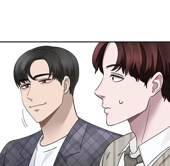 《我的完美缪斯》漫画 第4話